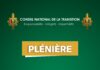 Loi de finances initiale 2026 : le CNT valide à l’unanimité.