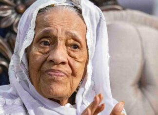 Guinée : décès de Hadja Andrée Touré, ancienne Première dame et figure de l’histoire nationale.